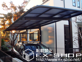 のカーポート レガーナポートシグマIII　積雪〜20cm対応 施工例