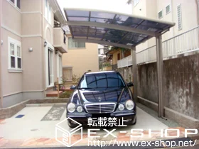 �_�ސ쌧���l�s��LIXIL ���N�V���i�g�X�e���j�̃J�[�|�[�g �J�[�u�|�[�g�V�O�}III �ϐ�`20cm�Ή� �{�H��