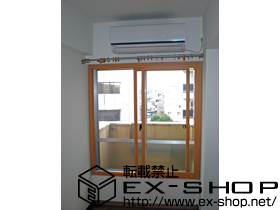 の二重窓（内窓） インプラス引き違い窓 施工例