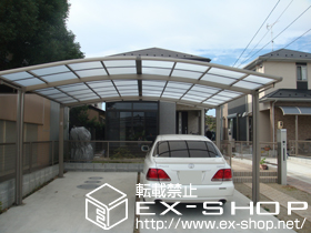 のカーポート カーブポートシグマIII ワイドタイプ 積雪〜20cm対応 施工例