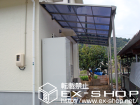 のテラス屋根 ライザーテラスII F型 連棟 テラスタイプ 積雪〜20cm 施工例