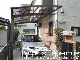 �_�ސ쌧���͌��s�΋��YKKAP�̃J�[�|�[�g ���C�i�|�[�g �ϐ�`20cm�Ή��{���[���������Z�b�g 2�{���� �{�H��