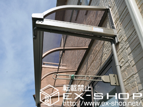 のバルコニー・ベランダ屋根 ライザーテラスII R型 ルーフタイプ 単体　積雪〜20cm対応 施工例