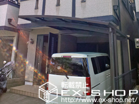 のカーポート プレシオスポート 積雪〜20cm対応 施工例