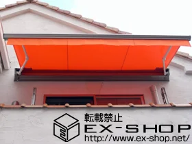 LIXIL NV(gXe)̃I[jOETVF[hE悯 ʒC^ {bNX^Cv 蓮{蓮t {H