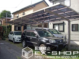 LIXIL ���N�V��(�g�X�e��)�̃J�[�|�[�g �J�[�u�|�[�g�V�O�}III �c�A�� �ϐ�`20cm�Ή� �{�H��