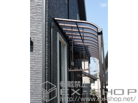 のテラス屋根 ヴェクターテラス R型 1500 テラスタイプ 連棟 積雪〜50cm対応 施工例