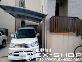 のカーポート プレシオスポート 積雪〜20cm対応 施工例