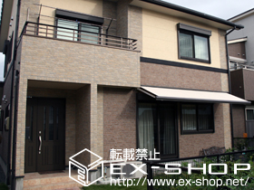 のオーニング・日よけ 彩鳥S型 レギュラータイプ 手動式 施工例