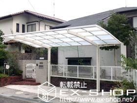 のカーポート カーブポートシグマ? 積雪〜20cm対応 施工例