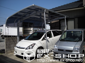 のカーポート テールポートシグマIII　積雪〜20cm対応＋着脱式サポート＜2本＞ 施工例