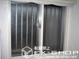 の二重窓（内窓） インプラス引き違い窓 施工例