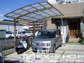 ���m�����É��s��LIXIL ���N�V���i�g�X�e���j�̃J�[�|�[�g �J�[�u�|�[�g�V�O�}III �ϐ�`20cm�Ή� �{�H��