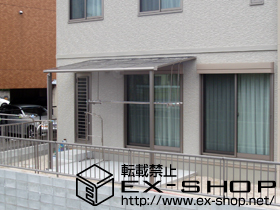 のテラス屋根 ライザーテラスII F型 テラスタイプ 単体　積雪〜20cm対応 施工例