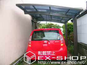 のカーポート カーブポートシグマIII 積雪〜20cm対応 施工例