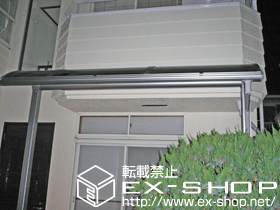 のテラス屋根 プレシオステラス R型 テラスタイプ 単体　積雪〜20cm対応 施工例