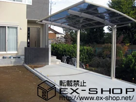 ��ʌ�����s�̂̃J�[�|�[�g�A�|�X�g�E�和�E��z�{�b�N�X �v���V�I�X�|�[�g �ϐ�`20cm�Ή� �{�H��