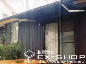 LIXIL NV(gXe)̃I[jOETVF[hE悯 ʒC^ {bNX^Cv 蓮 {H