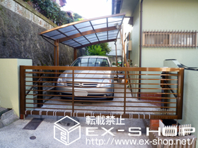 のカーゲート スウィングアップゲートワイド 横格子型 電動式 施工例