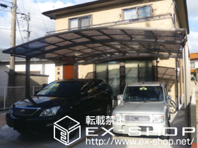 のカーポート カーブポートシグマIIIワイド 積雪〜20cm対応 施工例