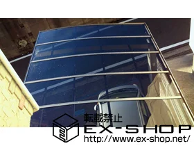 ���{�哌�s��LIXIL ���N�V���i�g�X�e���j�̃J�[�|�[�g �J�[�u�|�[�g�V�O�}�V �ϐ�`20cm�Ή� �{�H��