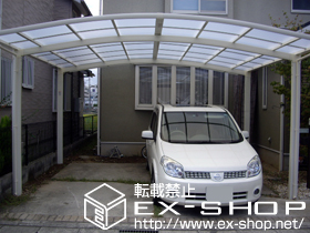 のカーポート カーブポートシグマIII ワイド 積雪〜20cm対応 施工例