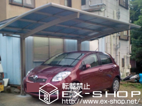 のカーポート カーブポートシグマIII 積雪〜20cm対応 施工例