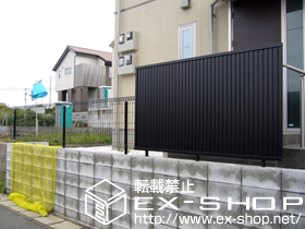 のフェンス・柵 プリレオＲ6型フェンス [フリーポール] 施工例