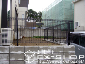 のフェンス・柵 ハイグリッドフェンス11型[フリーポールタイプ] 施工例