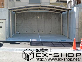 ���{���S�F�撬��LIXIL ���N�V���i�g�X�e���j�̃J�[�|�[�g �J�[�u�|�[�g�V�O�}�V ���C�h�^�C�v �ϐ�`20cm�Ή� �{�H��