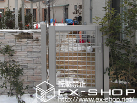 の門扉 プリレオ R7型 片開き 柱使用 施工例