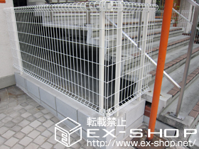 のフェンス・柵 ハイグリッドフェンスN8型 施工例