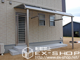 のテラス屋根 ライザーテラスII R型 テラスタイプ 単体 積雪〜20cm対応 施工例