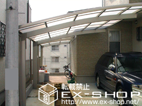 のカーポート カーブポートシグマIII 積雪〜20cm対応 施工例