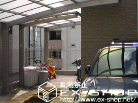 のサイクルポート・駐輪場 カーブポートシグマIII ミニ 積雪〜20cm対応 施工例