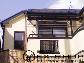 のバルコニー・ベランダ屋根 パワーアルファ F型 屋根タイプ 単体　積雪〜30cm対応 施工例
