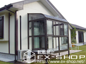 のテラス囲い・サンルーム ほせるんですII R型 床納まり　積雪〜20cm対応 施工例