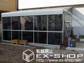 のテラス屋根 ライザーテラスII F型 テラスタイプ 単体　積雪〜20cm対応＋前面スクリーン　2段 施工例