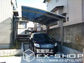 �_�ސ쌧���l�s������LIXIL ���N�V���i�g�X�e���j�̃J�[�|�[�g �J�[�u�|�[�g�V�O�}III �ϐ�`20cm�Ή� �{�H��