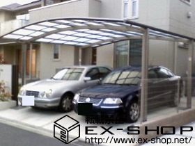 のカーポート カーブポートシグマIII　ワイド　積雪〜20cm対応 施工例