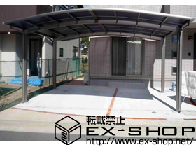 のカーポート カーブポートシグマIII ワイド　積雪〜20cm対応 施工例