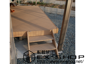 のウッドデッキ リウッドデッキ 標準 KSタイプ＋リウッドステップ2段 施工例
