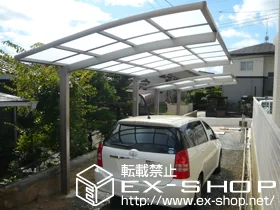 ���{���Ύs��LIXIL ���N�V���i�g�X�e���j�̃J�[�|�[�g �J�[�u�|�[�g�V�O�}III �ϐ�`20cm�Ή� �{�H��