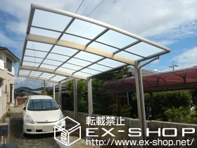 ���{���Ύs��LIXIL ���N�V���i�g�X�e���j�̃J�[�|�[�g �J�[�u�|�[�g�V�O�}III �ϐ�`20cm�Ή��@ �{�H��