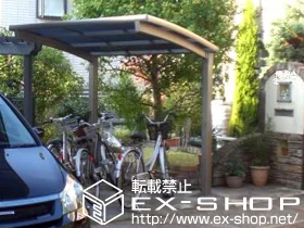 �_�ސ쌧���s�{�O���LIXIL ���N�V���i�g�X�e���j�̃J�[�|�[�g �J�[�u�|�[�g�V�O�}III �ϐ�`20cm�Ή� �{�H��