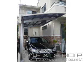 �����s�������LIXIL ���N�V���i�g�X�e���j�̃J�[�|�[�g �J�[�u�|�[�g�V�O�}III �ϐ�`20cm�Ή� �{�H��