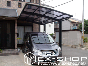 のカーポート カーブポートシグマ? 積雪〜20cm対応 施工例