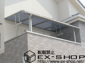 のバルコニー・ベランダ屋根 ライザーテラスII R型 屋根タイプ 単体 積雪〜20cm対応＋吊り下げ物干し　標準 施工例