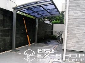 LIXIL NV(gXe)̃TCN|[gE]Ԓu J[u|[gVO}III ~j@ϐ`30cmΉ {H