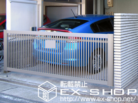 のカーゲート オーバードアR2型（縦格子）　手動式 施工例